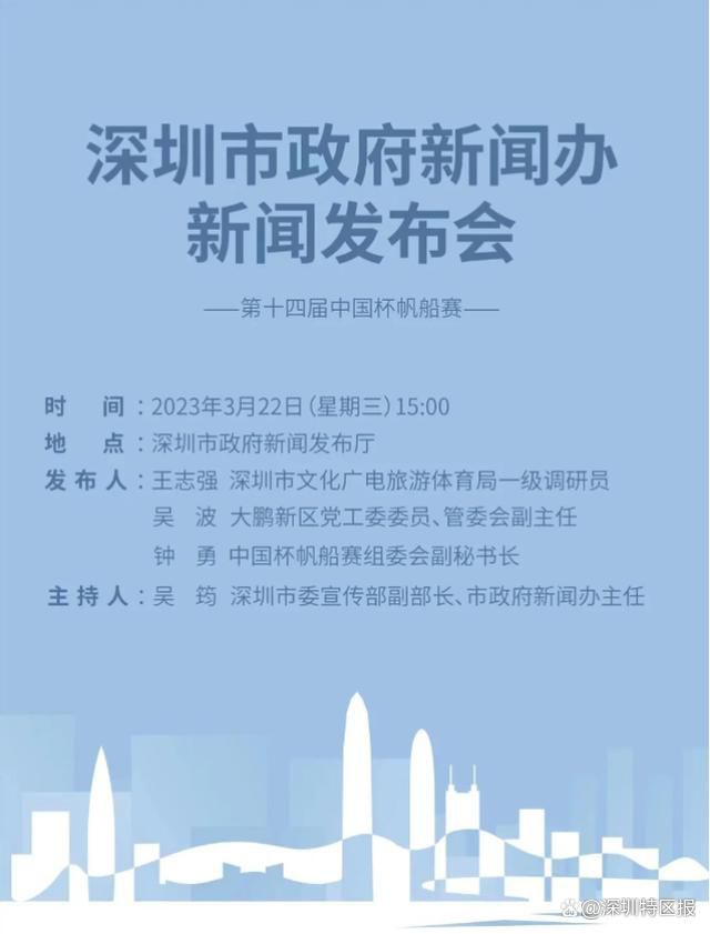 麦卡利斯特表示：“坦白说，像这样踢比赛太难了，昨天我们在球队会议上讨论了曼城，讨论了我们想要的比赛方式，而那时候我都无法睁开眼睛。